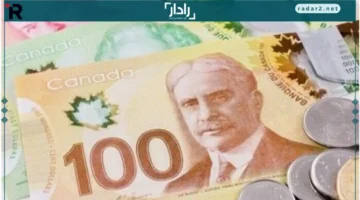 سعر الدولار.. تحركات جديدة للدولار الكندي مقابل الجنيه في بنوك مصر اليوم الأحد 16 نوفمبر 2025